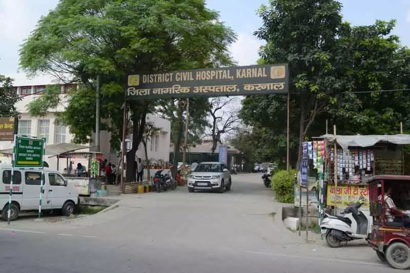 HSVP ने करनाल में नए अस्पताल भवन के लिए जमीन की कीमत 40 करोड़ रुपये तय की HSVP ने करनाल में नए अस्पताल भवन के लिए जमीन की कीमत 40 करोड़ रुपये तय की