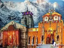 Chardham Yatra:केदारनाथ-बद्रीनाथ धाम में मोबाइल पर वीडियो और रील बनाने पर रोक Chardham Yatra:केदारनाथ-बद्रीनाथ धाम में मोबाइल पर वीडियो और रील बनाने पर रोक