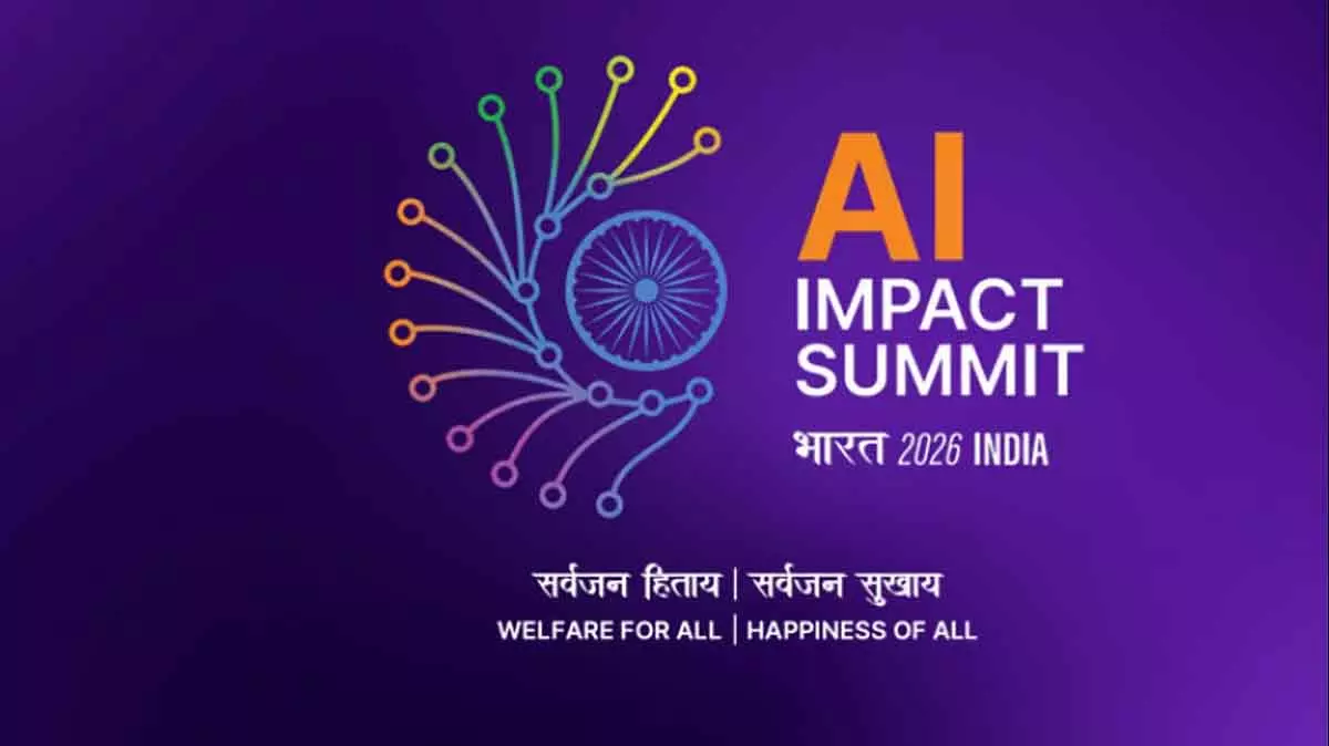 Bhopal : MP इंडिया AI इम्पैक्ट समिट में AI-इनेबल्ड गवर्नेंस, डीप-टेक इनोवेशन दिखाएगा Bhopal : MP इंडिया AI इम्पैक्ट समिट में AI-इनेबल्ड गवर्नेंस, डीप-टेक इनोवेशन दिखाएगा