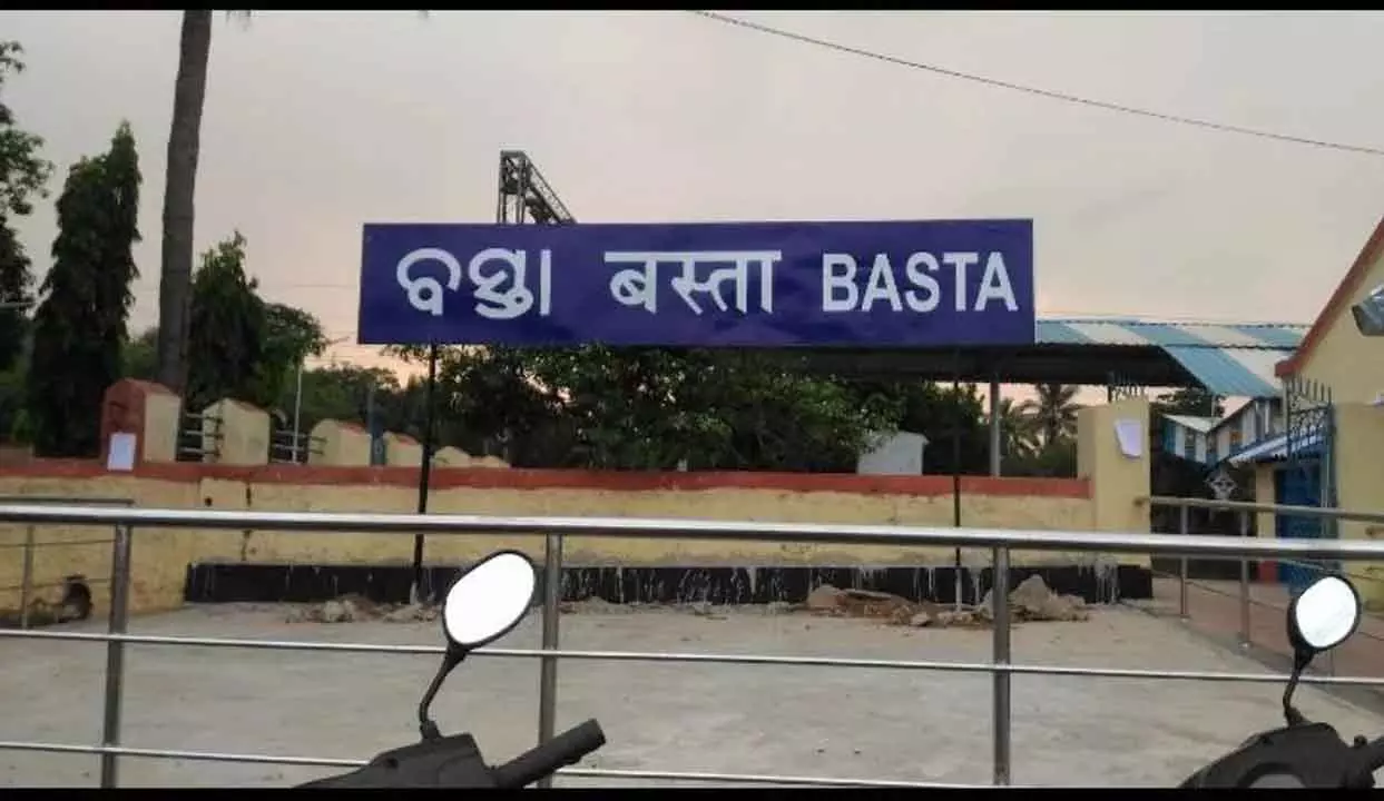 Odisha : चलती ट्रेन में महिला से छेड़छाड़, बस्ता के पास दो आरोपी हिरासत में लिए गए Odisha : चलती ट्रेन में महिला से छेड़छाड़, बस्ता के पास दो आरोपी हिरासत में लिए गए
