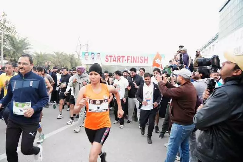 इंडियन यूथ कांग्रेस ने ड्रग-फ्री J&K के लिए हाफ मैराथन का आयोजन किया इंडियन यूथ कांग्रेस ने ड्रग-फ्री J&K के लिए हाफ मैराथन का आयोजन किया