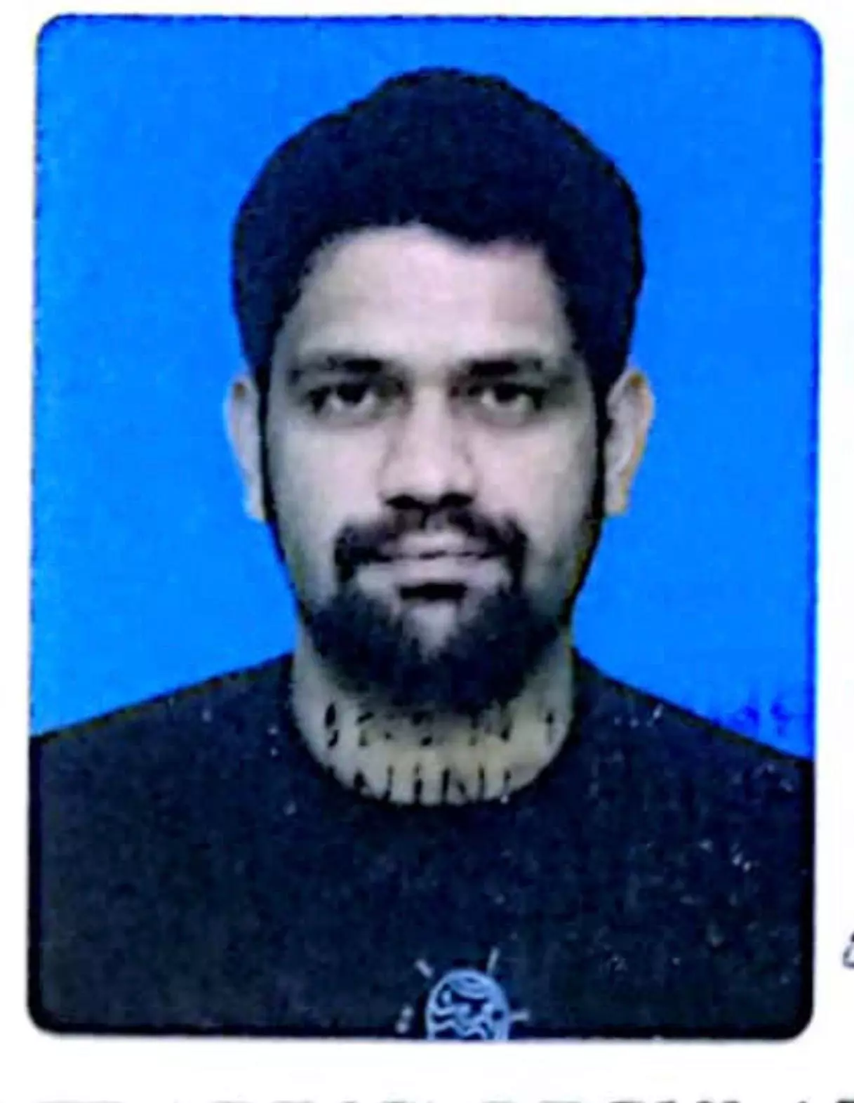विदेश भाग रहे ठगबाज को रायपुर पुलिस ने दबोचा विदेश भाग रहे ठगबाज को रायपुर पुलिस ने दबोचा