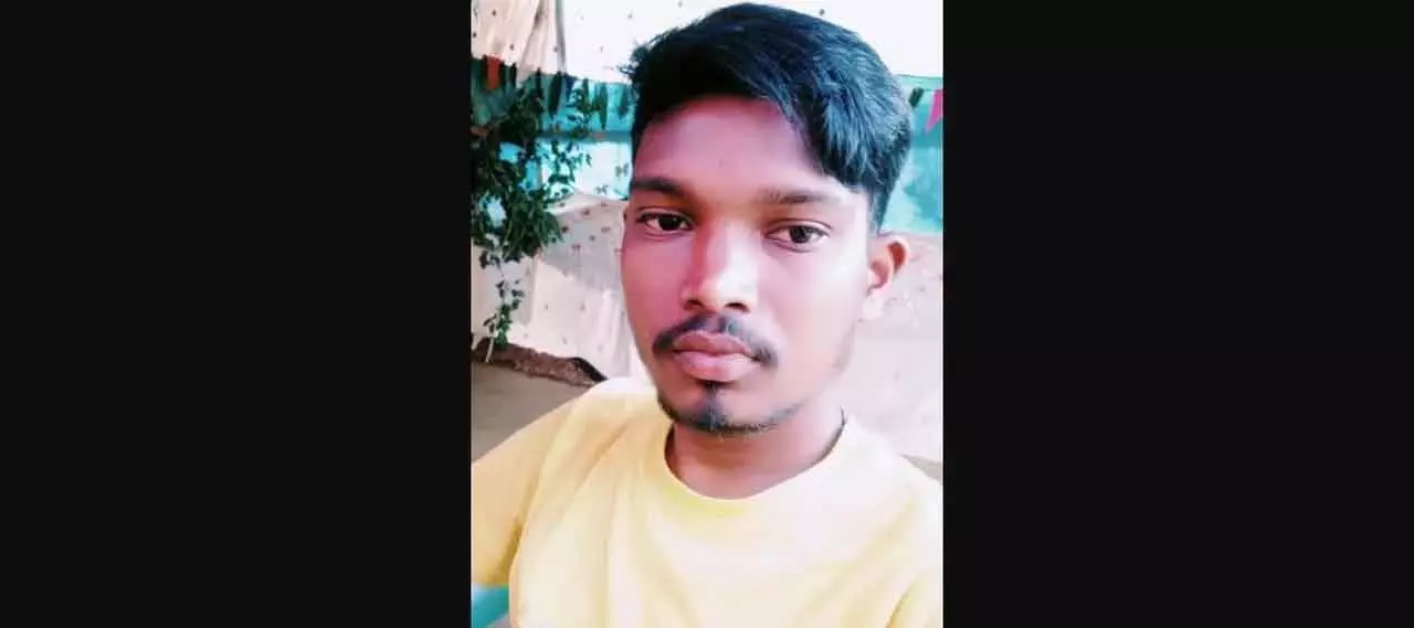 Odisha : रायगढ़ में शादी से एक दिन पहले दूल्हा मृत पाया गया Odisha : रायगढ़ में शादी से एक दिन पहले दूल्हा मृत पाया गया