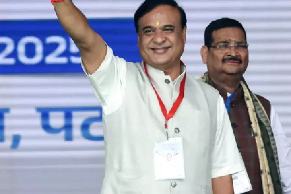 Assam CM हिमंत बिस्वा सरमा ने कांग्रेस में संभावित छोड़ने वालों का संकेत दिया Assam CM हिमंत बिस्वा सरमा ने कांग्रेस में संभावित छोड़ने वालों का संकेत दिया