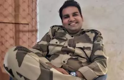 पिकनिक स्पॉट में CISF जवान की मौत पिकनिक स्पॉट में CISF जवान की मौत