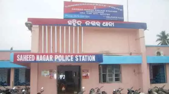 Bhubaneswar शहर में 11 साल का बच्चा छह दिनों से लापता Bhubaneswar शहर में 11 साल का बच्चा छह दिनों से लापता