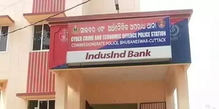 Odisha पुलिस ने 73 खच्चरों के अकाउंट वेरिफाई किए; छह पकड़े गए Odisha पुलिस ने 73 खच्चरों के अकाउंट वेरिफाई किए; छह पकड़े गए