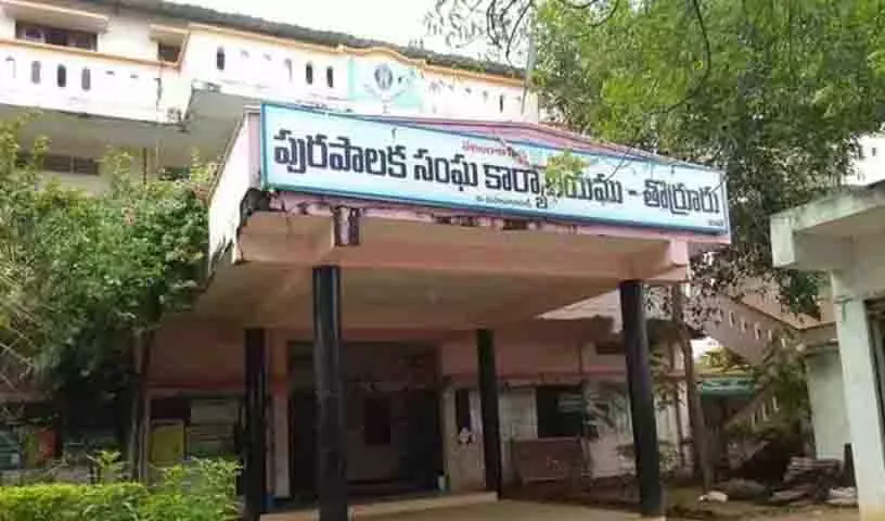 Thorrur नगरपालिका अध्यक्ष चुनाव स्थगित बीआरएस पार्षदों का विरोध Thorrur नगरपालिका अध्यक्ष चुनाव स्थगित बीआरएस पार्षदों का विरोध