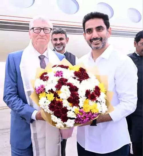 Andhra : बिल गेट्स गन्नावरम पहुंचेमंत्रियों ने किया स्वागत Andhra : बिल गेट्स गन्नावरम पहुंचेमंत्रियों ने किया स्वागत