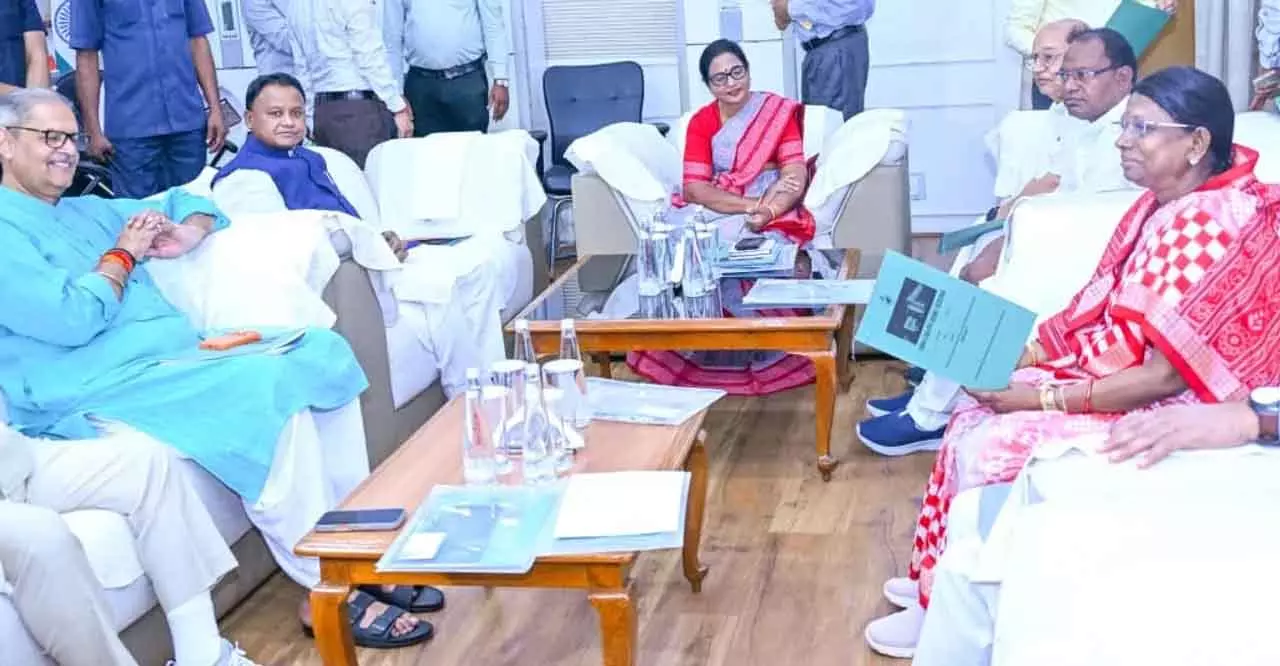 Odisha : विधानसभा के बजट सत्र से पहले स्पीकर ने सर्वदलीय बैठक बुलाई Odisha : विधानसभा के बजट सत्र से पहले स्पीकर ने सर्वदलीय बैठक बुलाई