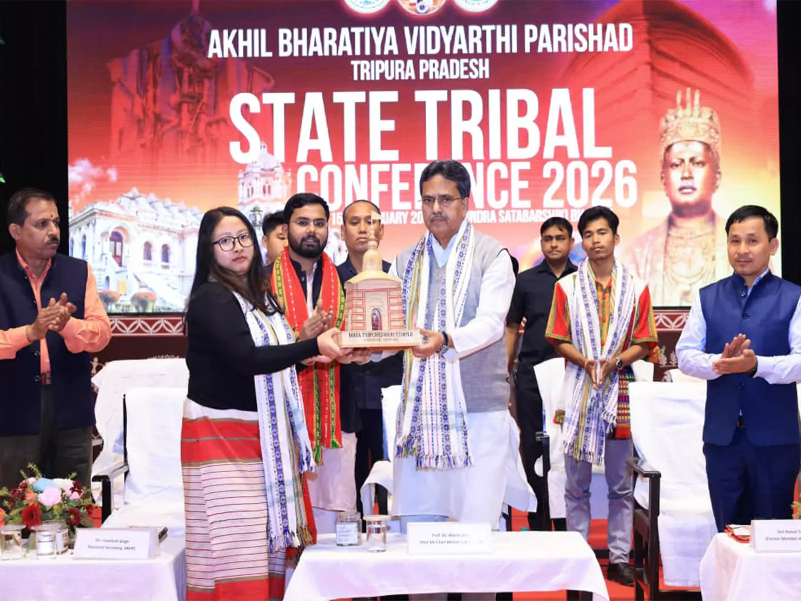 Agartala में आदिवासी छात्रों का ऐतिहासिक सम्मेलन Agartala में आदिवासी छात्रों का ऐतिहासिक सम्मेलन