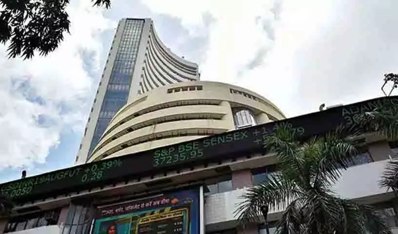 Stock Market में सेंसेक्स 650 अंक उछला, निफ्टी 25682 पर बंद हुआ, बैंकों में तेजी Stock Market में सेंसेक्स 650 अंक उछला, निफ्टी 25682 पर बंद हुआ, बैंकों में तेजी