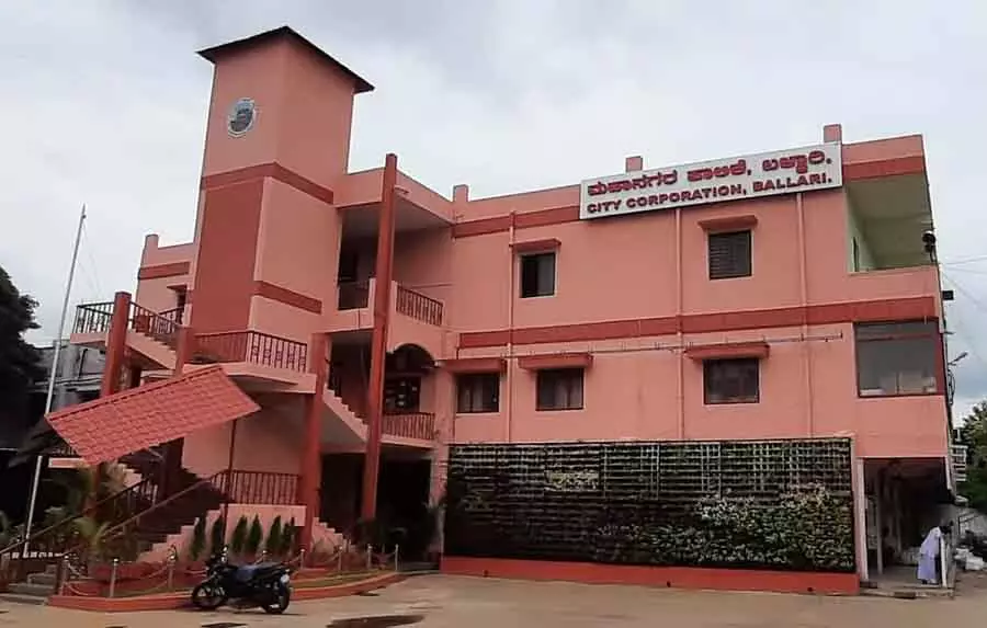 Karnataka : बेल्लारी नगर निगम का आज का बजट Karnataka : बेल्लारी नगर निगम का आज का बजट