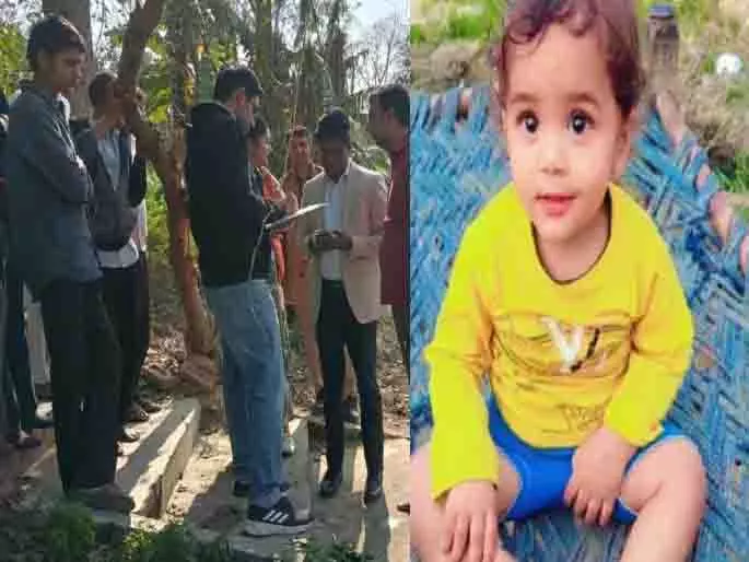 बच्चा Devansh झील में डूबा; प्रशासन की लापरवाही का आरोप बच्चा Devansh झील में डूबा; प्रशासन की लापरवाही का आरोप