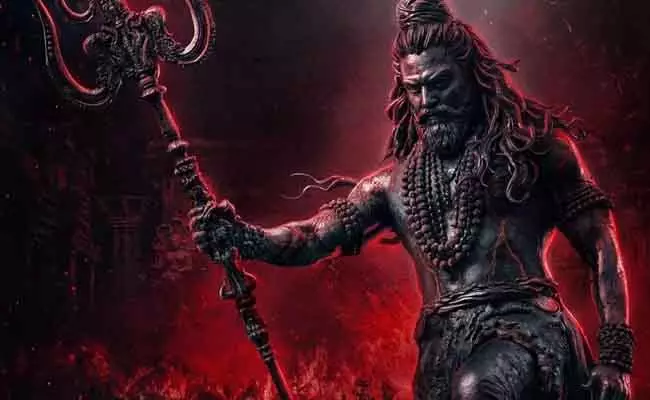 Nagabandham का टीज़र 24 घंटे में 20 मिलियन व्यूज़ के साथ ट्रेंडिंग Nagabandham का टीज़र 24 घंटे में 20 मिलियन व्यूज़ के साथ ट्रेंडिंग