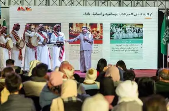 दमिश्क बुक फेयर में Saudi पारंपरिक परफॉर्मिंग आर्ट्स पर पैनल डिस्कशन दमिश्क बुक फेयर में Saudi पारंपरिक परफॉर्मिंग आर्ट्स पर पैनल डिस्कशन