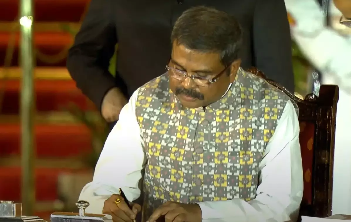 केंद्रीय मंत्री धर्मेंद्र प्रधान ने Sambalpur में मत्स्य ‘ओ’ प्राणी संपदा मेले का उद्घाटन किया केंद्रीय मंत्री धर्मेंद्र प्रधान ने Sambalpur में मत्स्य ‘ओ’ प्राणी संपदा मेले का उद्घाटन किया