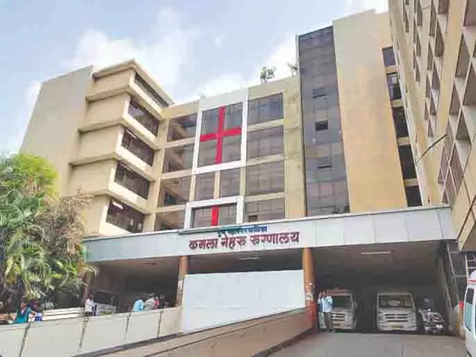 Kamala Nehru Hospital ने 9 घंटे में 17 सर्जरी करके रिकॉर्ड बनाया Kamala Nehru Hospital ने 9 घंटे में 17 सर्जरी करके रिकॉर्ड बनाया