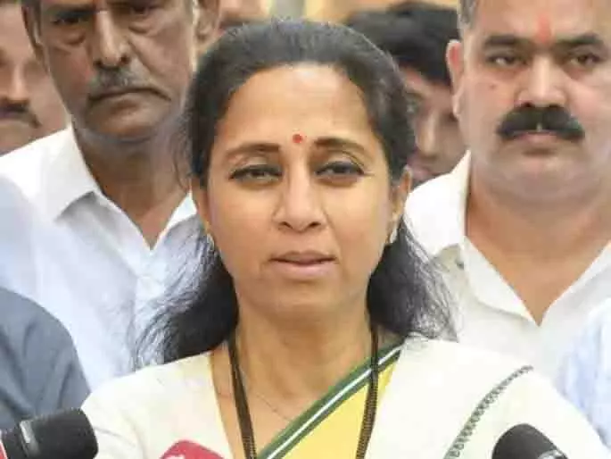 Supriya Sule ने जगदाले की बेटी को नौकरी देने पर सरकार से सवाल किया Supriya Sule ने जगदाले की बेटी को नौकरी देने पर सरकार से सवाल किया
