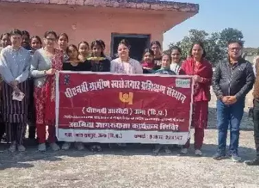 Una: PNB की कार्यशाला में आईटीआई छात्रों ने लिया हिस्सा Una: PNB की कार्यशाला में आईटीआई छात्रों ने लिया हिस्सा