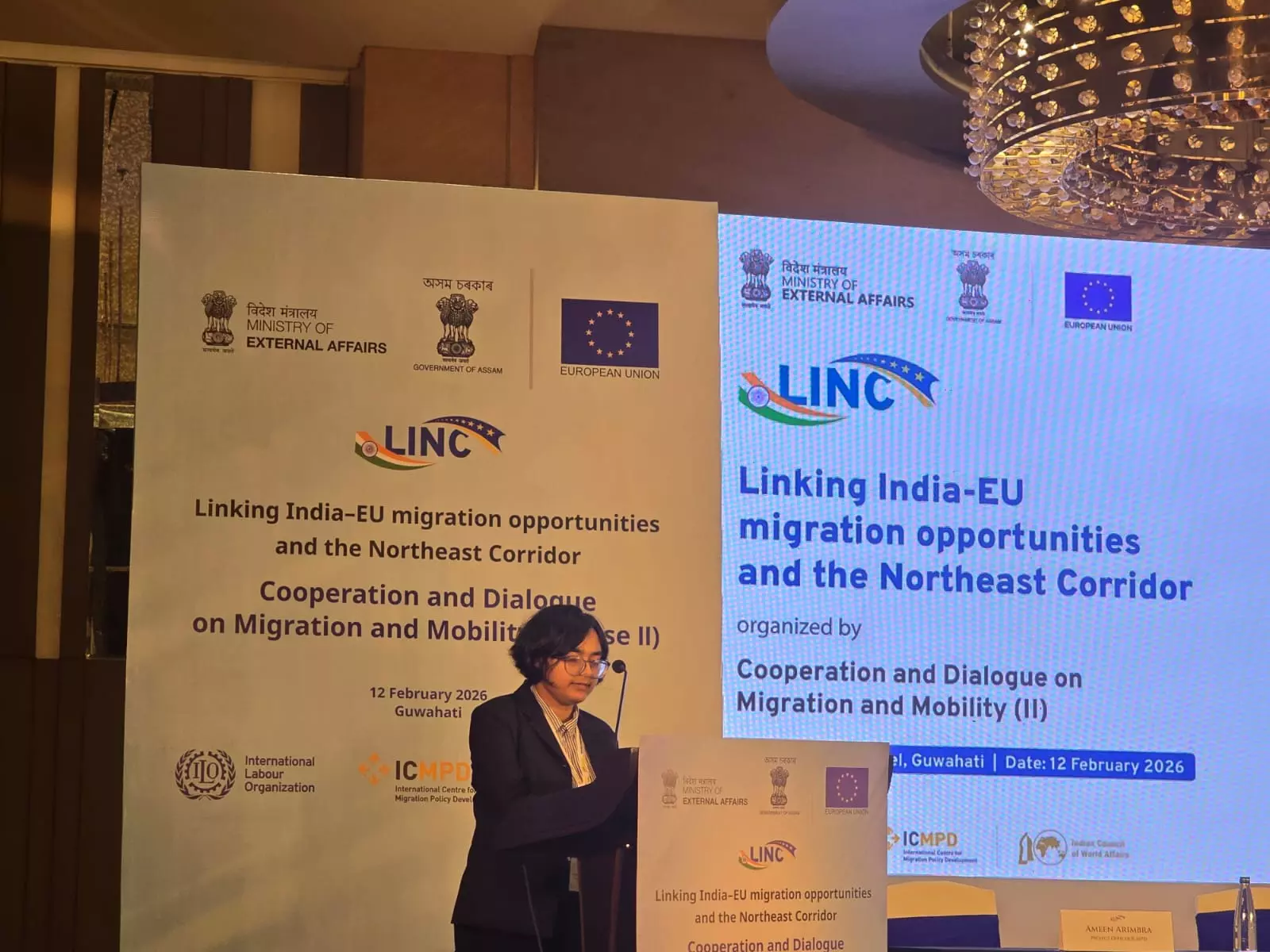 विदेश मंत्रालय और EU ने प्रवासन पर असम सरकार के साथ राज्य सहभागिता कार्यक्रम आयोजित किया विदेश मंत्रालय और EU ने प्रवासन पर असम सरकार के साथ राज्य सहभागिता कार्यक्रम आयोजित किया