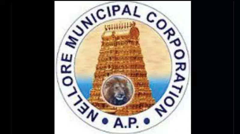 Nellore में ₹300 करोड़ टैक्स रिकवरी पर जोर, डिफॉल्टरों के खिलाफ सख्त कार्रवाई Nellore में ₹300 करोड़ टैक्स रिकवरी पर जोर, डिफॉल्टरों के खिलाफ सख्त कार्रवाई