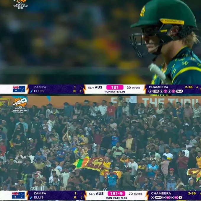 T20 World Cup 2026: ऑस्ट्रेलिया ने श्रीलंका के सामने 182 रनों का चुनौतीपूर्ण रखा लक्ष्य T20 World Cup 2026: ऑस्ट्रेलिया ने श्रीलंका के सामने 182 रनों का चुनौतीपूर्ण रखा लक्ष्य