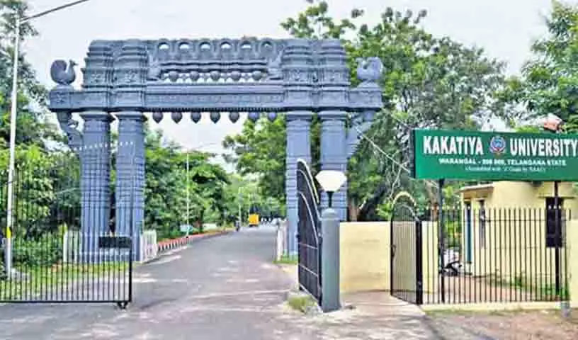 काकतीय यूनिवर्सिटी ने PG फर्स्ट सेम का टाइम टेबल जारी किया काकतीय यूनिवर्सिटी ने PG फर्स्ट सेम का टाइम टेबल जारी किया