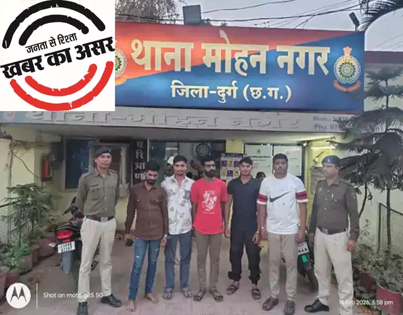 भारत–पाकिस्तान टी-20 मैच में ऑनलाइन सट्टा खेलने वाले 5 सट्टेबाज गिरफ्तार भारत–पाकिस्तान टी-20 मैच में ऑनलाइन सट्टा खेलने वाले 5 सट्टेबाज गिरफ्तार