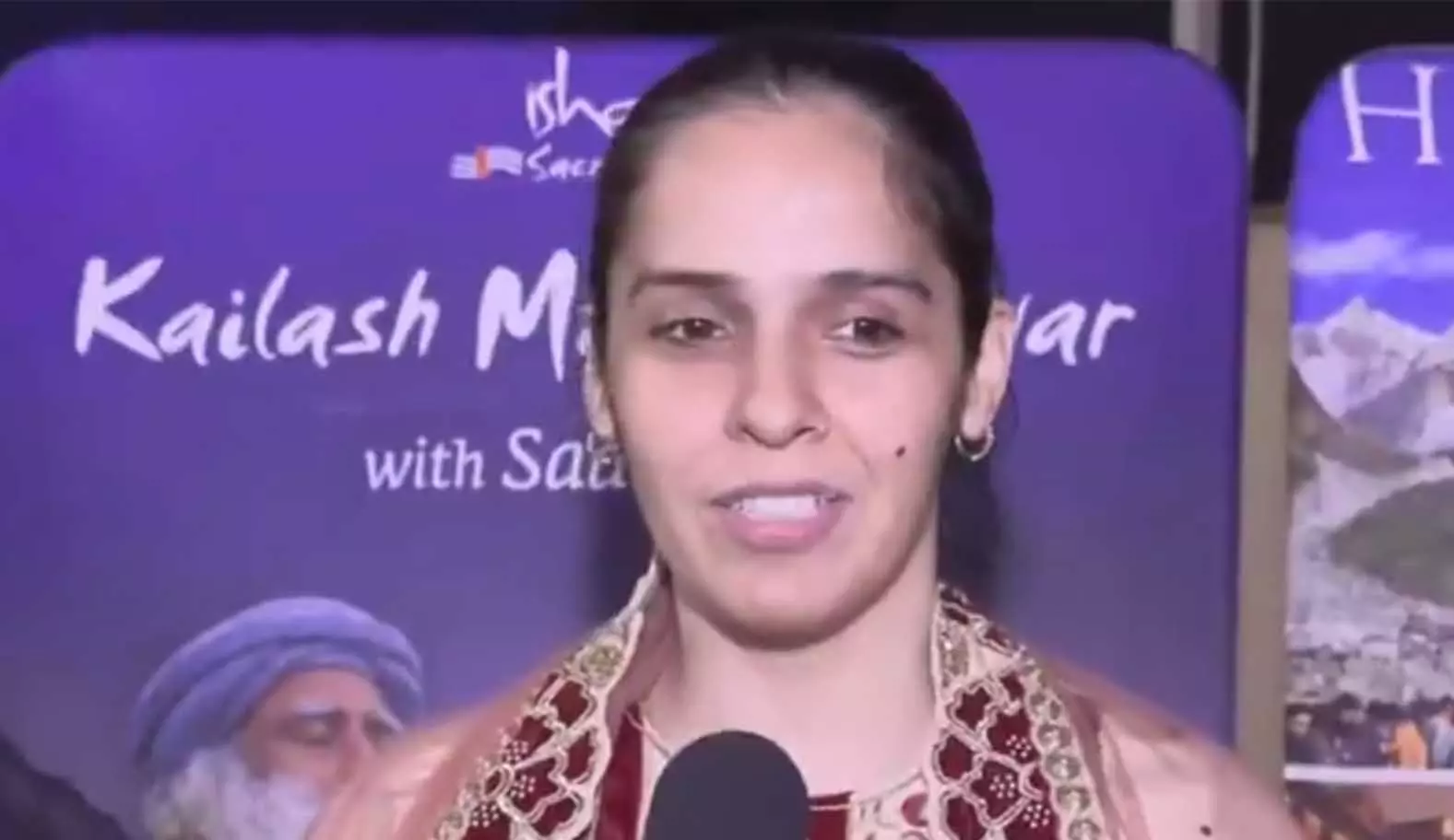 Saina Nehwal को भव्य भारत भूषण पुरस्कार से सम्मानित किया गया Saina Nehwal को भव्य भारत भूषण पुरस्कार से सम्मानित किया गया