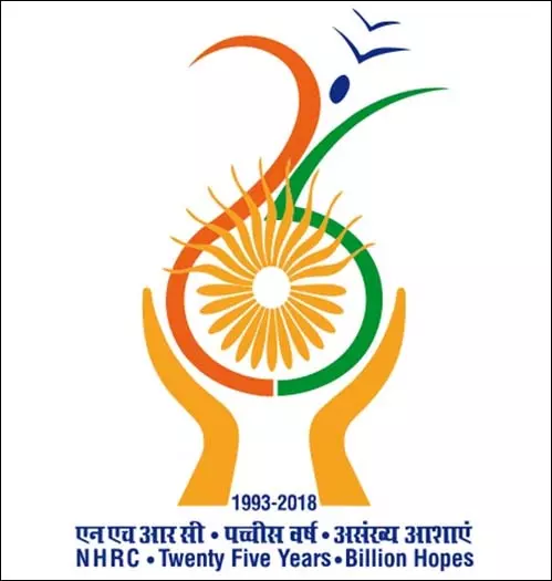 दिल्ली विश्वविद्यालय में महिला संग हिंसा के मामले में NHRC ने जारी किया नोटिस दिल्ली विश्वविद्यालय में महिला संग हिंसा के मामले में NHRC ने जारी किया नोटिस
