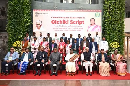 राष्ट्रपति ने अलचिकि लिपि के शताब्दी महोत्सव का किया उद्घाटन राष्ट्रपति ने अलचिकि लिपि के शताब्दी महोत्सव का किया उद्घाटन