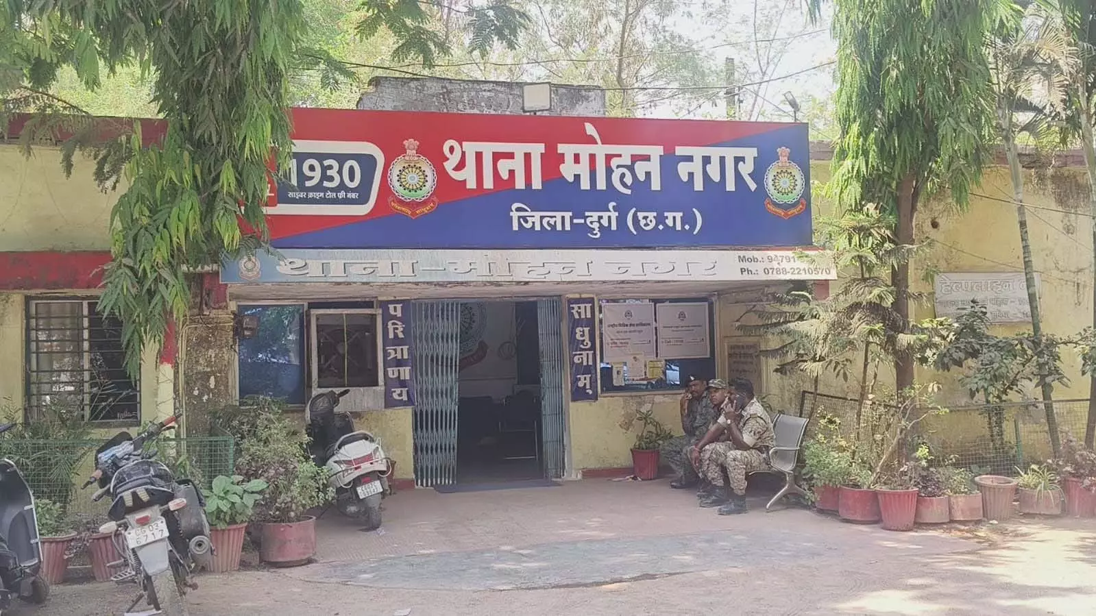 मोहन नगर में चाकू से युवक की हत्या, एक आरोपी हिरासत में, दूसरा फरार मोहन नगर में चाकू से युवक की हत्या, एक आरोपी हिरासत में, दूसरा फरार