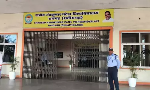 रायगढ़ जिले में पीएचडी करने वाले स्टूडेंट्स के लिए अच्छा मौका रायगढ़ जिले में पीएचडी करने वाले स्टूडेंट्स के लिए अच्छा मौका