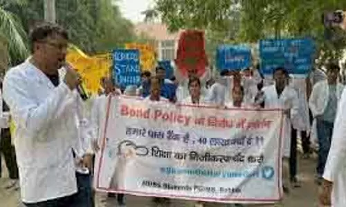 Rohtak में ‘देश विरोधी’ और ‘जन विरोधी’ नीतियों के खिलाफ प्रदर्शन