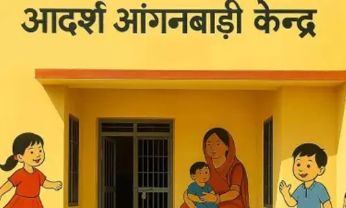 आंगनबाड़ी में महिलाओं के लिए निकली भर्ती, 2 मार्च तक अंतिम मौका आंगनबाड़ी में महिलाओं के लिए निकली भर्ती, 2 मार्च तक अंतिम मौका