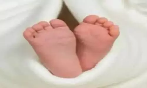 Aurangabad: अस्पताल परिसर से नवजात का शव बरामद Aurangabad: अस्पताल परिसर से नवजात का शव बरामद
