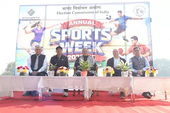 Arunachal: ECI ने सालाना स्पोर्ट्स वीक शुरू किया Arunachal: ECI ने सालाना स्पोर्ट्स वीक शुरू किया
