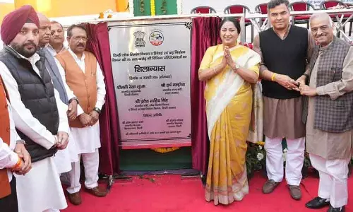 सीएम रेखा गुप्ता ने पूर्वी Delhi में 1,075 करोड़ रुपये के विकास कार्यों का शुभारंभ किया सीएम रेखा गुप्ता ने पूर्वी Delhi में 1,075 करोड़ रुपये के विकास कार्यों का शुभारंभ किया