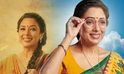 Anupama: शाह परिवार में नन्हे मेहमान की आहट Anupama: शाह परिवार में नन्हे मेहमान की आहट