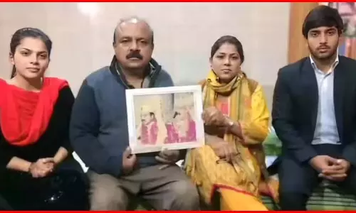 सबा फरहत उर्फ नाजिया: पाकिस्‍तानी महिला ने बिना भारतीय नागरिकता के वोटर कार्ड और पासपोर्ट बनवाए...कई साल से भारत में रह रही थी