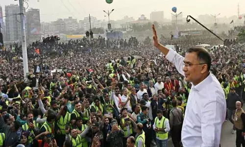 BNP चेयरमैन तारिक रहमान आज बांग्लादेश के PM पद की शपथ लेंगे