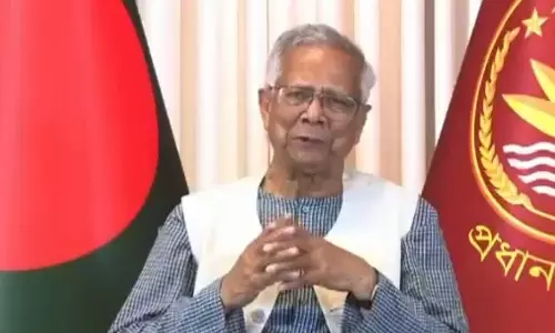 Yunus ने विदाई भाषण में भारत की सात बहनों का ज़िक्र किया Yunus ने विदाई भाषण में भारत की सात बहनों का ज़िक्र किया