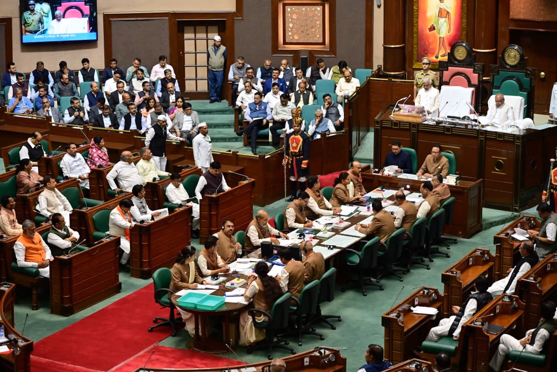 Bhopal: दूसरे दिन के सत्र में अहम बिंदु चर्चा में Bhopal: दूसरे दिन के सत्र में अहम बिंदु चर्चा में