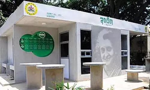 Karnataka : सरकार इंदिरा कैंटीन में क्वालिटी वाले खाने पर ज़ोर दे रही है