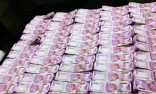 Karnataka-गोवा बॉर्डर पर 400 करोड़ रुपये की लूट मामले में बड़ा मोड़: महाराष्ट्र SIT ने क्या कहा? Karnataka-गोवा बॉर्डर पर 400 करोड़ रुपये की लूट मामले में बड़ा मोड़: महाराष्ट्र SIT ने क्या कहा?