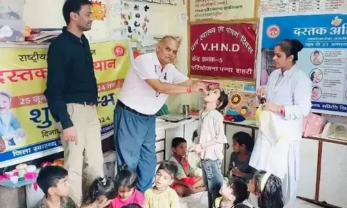 Bhopal: मध्य प्रदेश में दस्तक अभियान का दूसरा चरण आज से होगा शुरू Bhopal: मध्य प्रदेश में दस्तक अभियान का दूसरा चरण आज से होगा शुरू