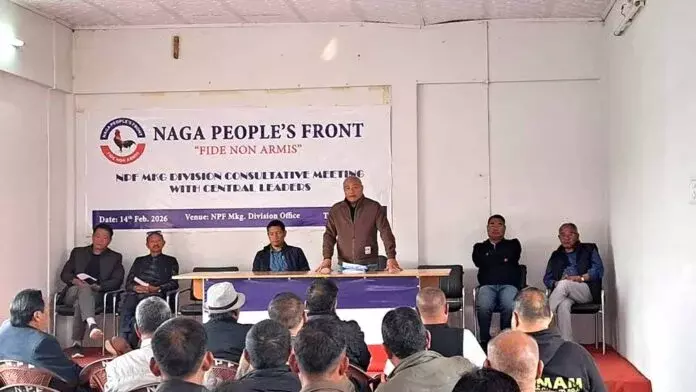 Nagaland: एनपीएफ मोकोकचुंग ने केंद्रीय नेताओं के साथ सलाहकार बैठक की Nagaland: एनपीएफ मोकोकचुंग ने केंद्रीय नेताओं के साथ सलाहकार बैठक की