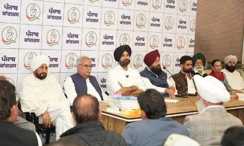 Rahul Gandhi की रैली से पहले पंजाब कांग्रेस की मीटिंग में तीखी बहस हुई Rahul Gandhi की रैली से पहले पंजाब कांग्रेस की मीटिंग में तीखी बहस हुई