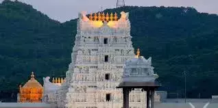 Andhra : श्रीवारी मंदिर 3 मार्च को चंद्र ग्रहण के कारण बंद रहेगा